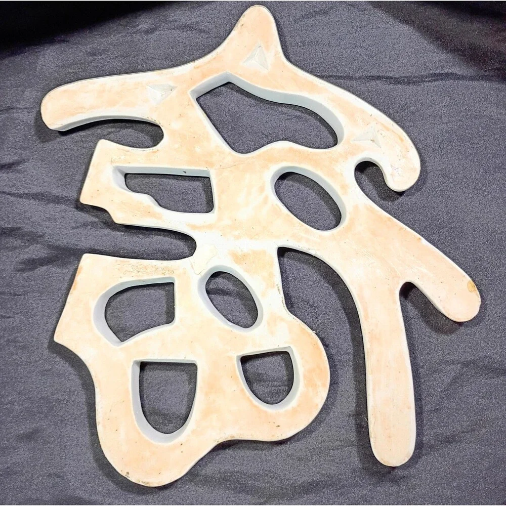 Ceramic Chinese Character Trivet Blue Floral
